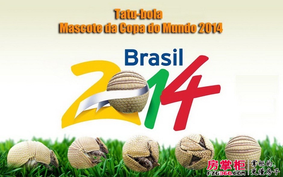 关于火药味十足！欧洲预选赛大战一触即发的信息