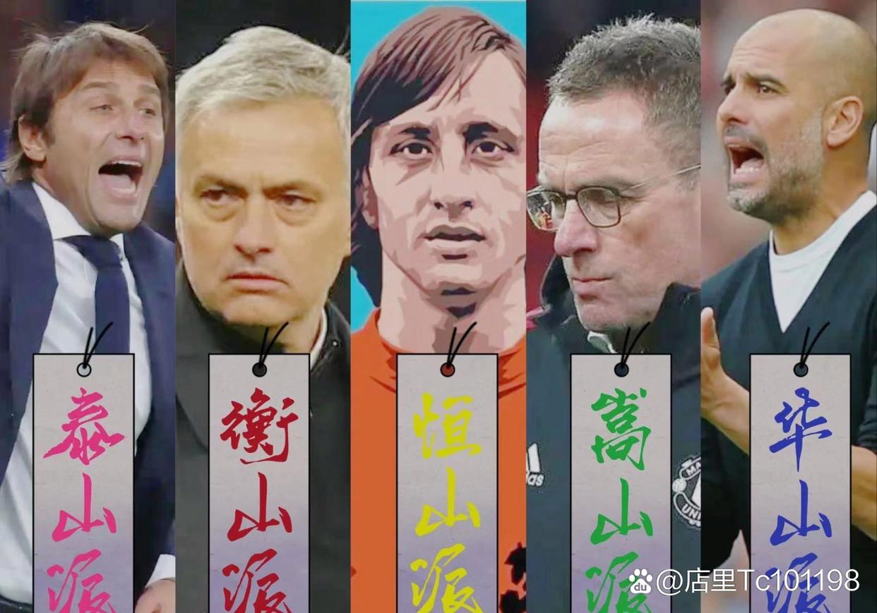 快速反击让对手措手不及，取得完胜的简单介绍