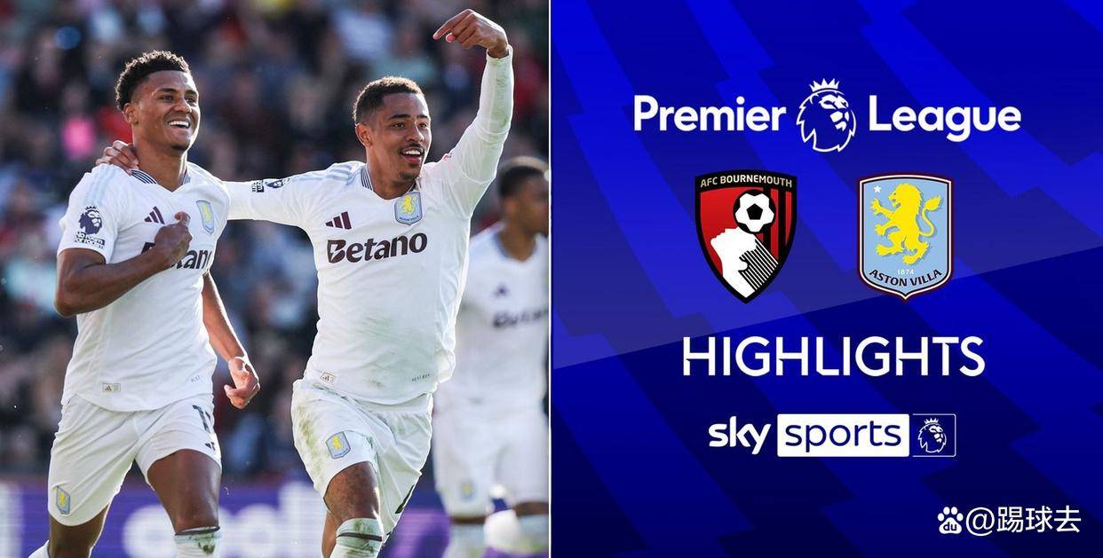 伯恩茅斯客场失利，球队需全力迎接下一场比赛的简单介绍