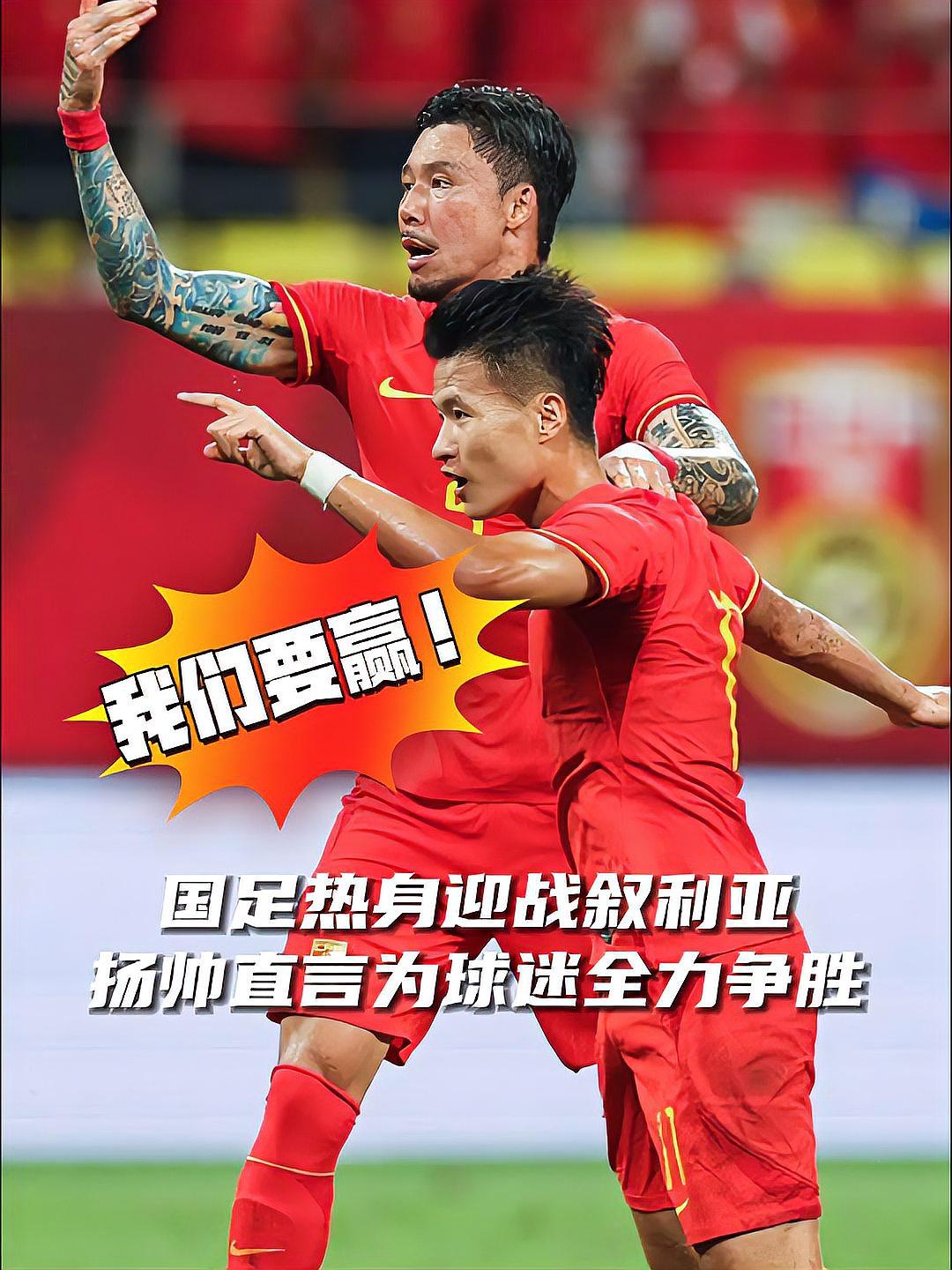 准备全明星赛，球队备战成绩喜人的简单介绍